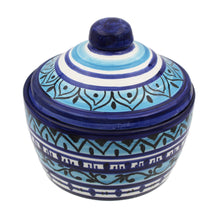 Load image into Gallery viewer, Hand-painted Portuguese Pottery Clay Terracotta Decorative Dish with Lid