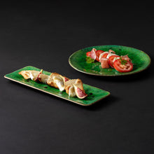 Load image into Gallery viewer, Costa Nova Riviera 8" Tomate Salad/Dessert Plate Set