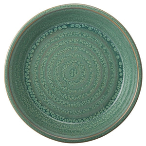 Casa Alegre Gemstone Jade Deep Plate, Set of 4