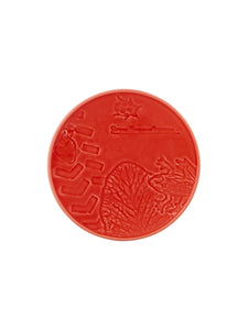Parody 6" Bordallo Pinheiro Coral Bread and Butter Plate