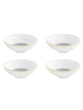 Load image into Gallery viewer, Vista Alegre Constellation d&#39;Or Dessert Bowl, Set of 4
